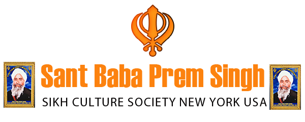 Sant Baba Prem Singh Sikh
